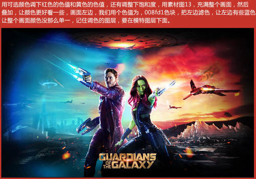 哪里能做船舶营业运输证